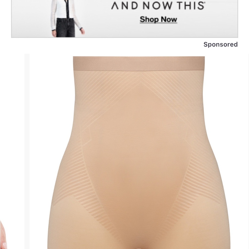 Spanx